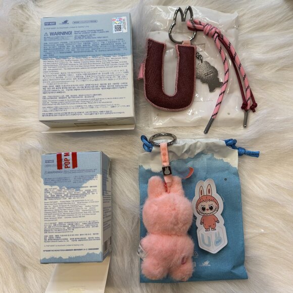 AUTHENTIC Labubu Pin for Love Plush Pendant + Letter Pendant Set – U - Picture 2 of 2